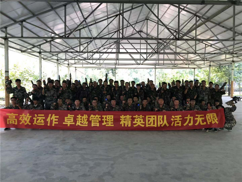 2019年9月份泉水團建——真人CS