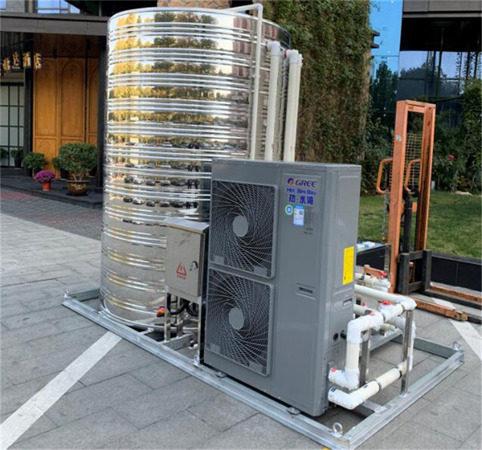空氣能熱水一體機