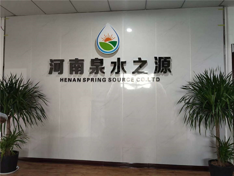 公司實拍