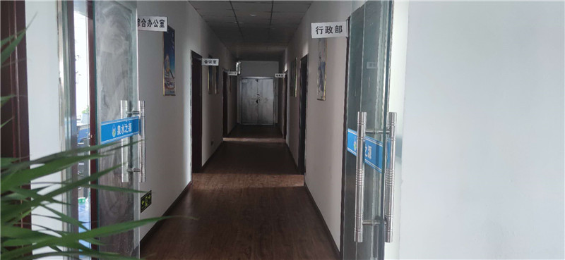 公司實(shí)拍