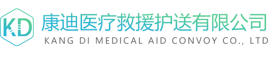 河南泉水之源新能源科技有限公司